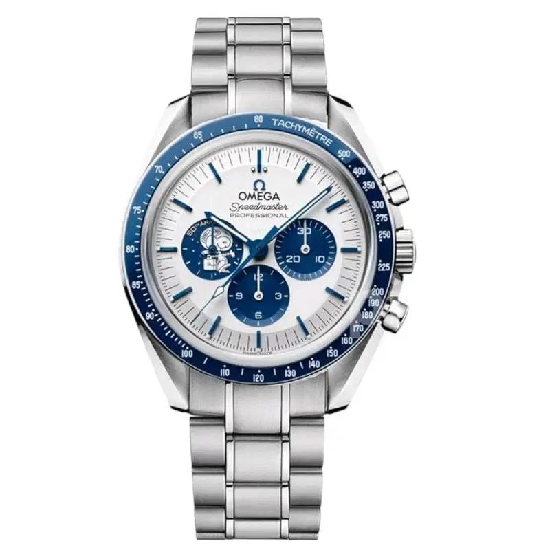 Omega Speedmaster Mirror Original Men's Watch