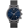 EA Watch For Men AR1979