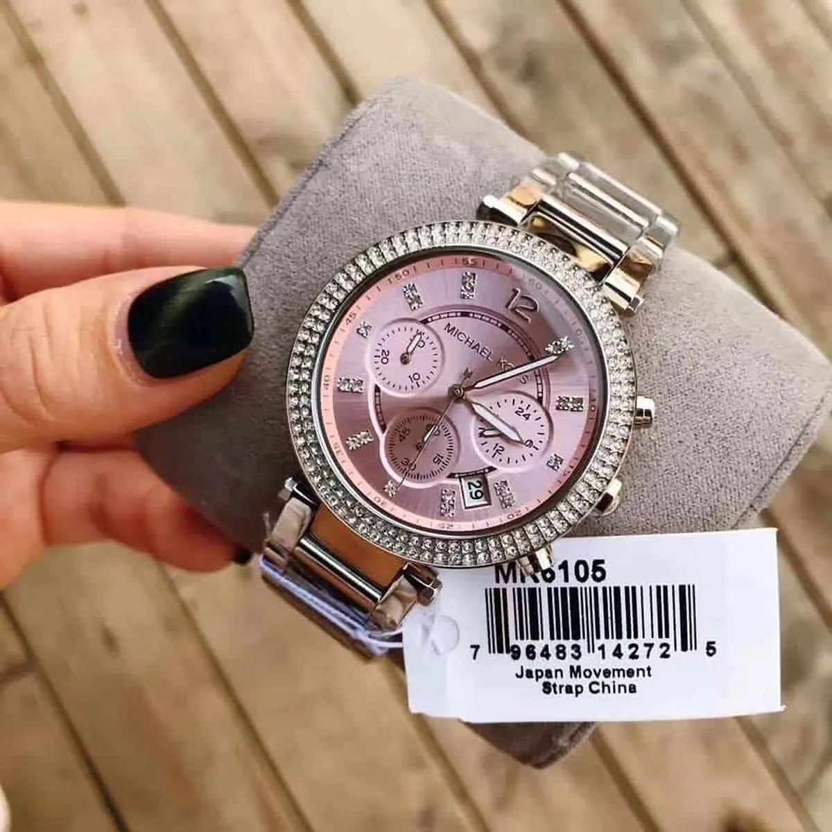 ساعة مايكل كورس للنساء MK6105