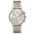 Emporio Armani Watch For Men AR11773