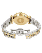 Emporio Armani Watch For Women AR8031
