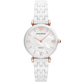 Emporio Armani Watch For Women AR1486