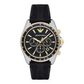 Emporio Armani Watch For Men AR80003