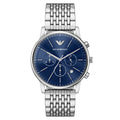 Emporio Armani Watch For Men AR11771