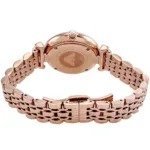 ساعة امبوريو ارماني للنساء